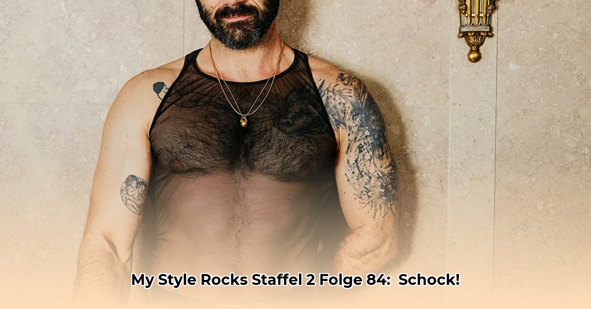 my-style-rocks-staffel-2-folge-84